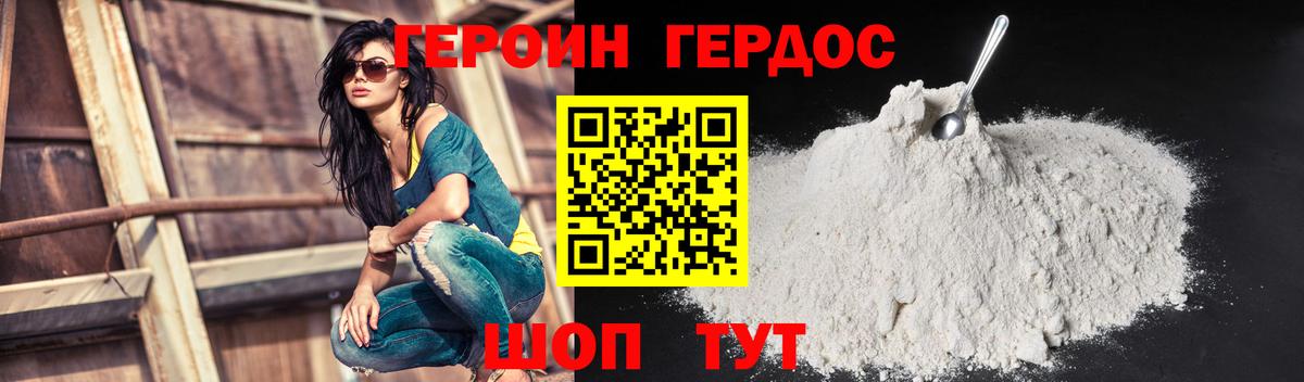 Кокаин  МЕТАМФЕТАМИН  Ессентуки  Вход с VPN  Гашиш  Бошки Шишки  Мефедрон кристаллы 