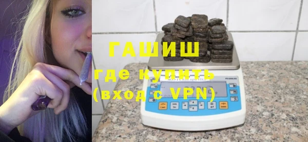 кокаин Новодвинск