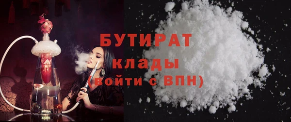 тгк Няндома