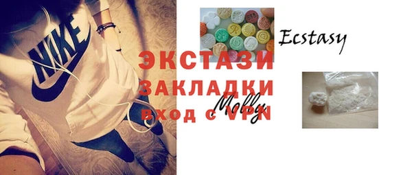 кокаин Новодвинск