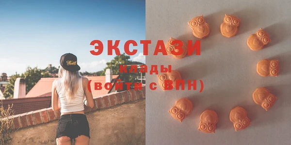 хмурый Новокубанск