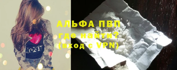 кокаин Новодвинск