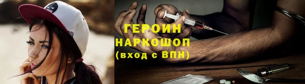 кокаин Новодвинск