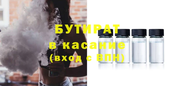 кокаин Новодвинск