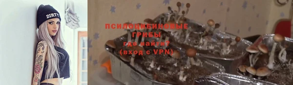 бутик Нягань