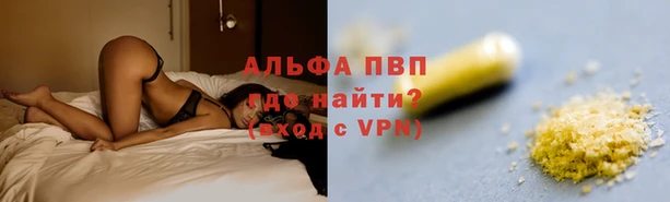 кокаин Новодвинск