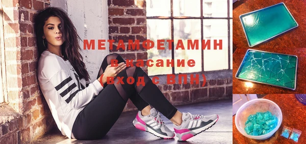 хмурый Новокубанск