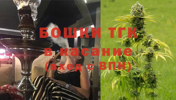 хмурый Новокубанск