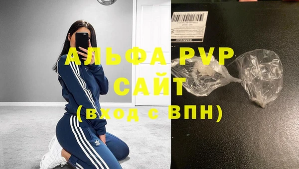 тгк Няндома
