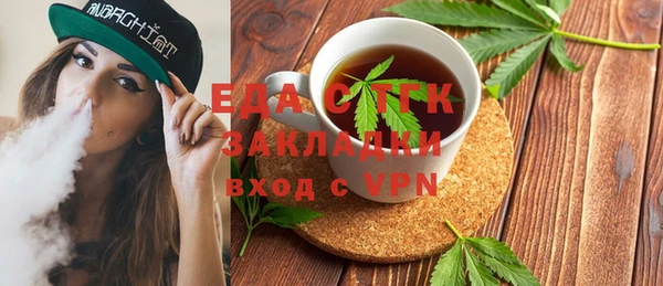 кокаин Новодвинск