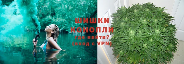 хмурый Новокубанск