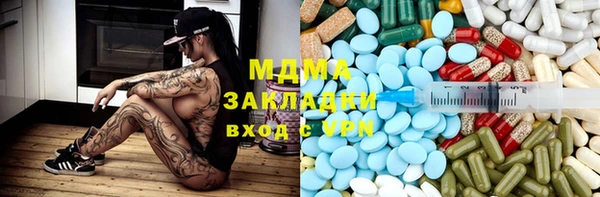 хмурый Новокубанск