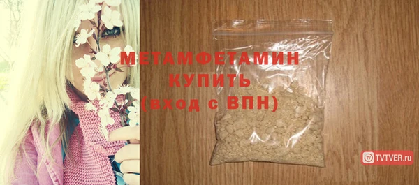 кокаин Новодвинск