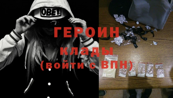 хмурый Новокубанск