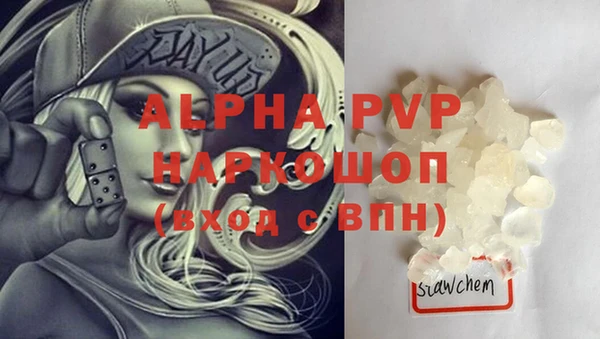хмурый Новокубанск