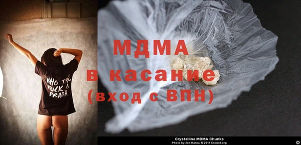 бутик Нягань