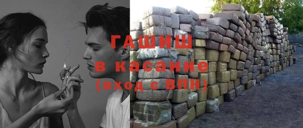 хмурый Новокубанск