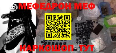 МДПВ Волгодонск