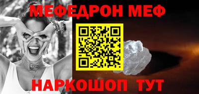 экстази Волжский