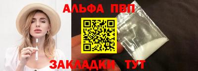 скорость mdpv Гусиноозёрск