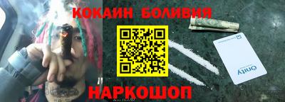 экстази Волжский