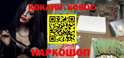 экстази Волжский