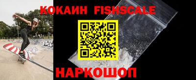 марки lsd Гусев
