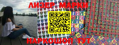 МДПВ Волгодонск