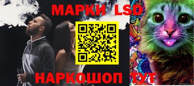 таблы Гагарин