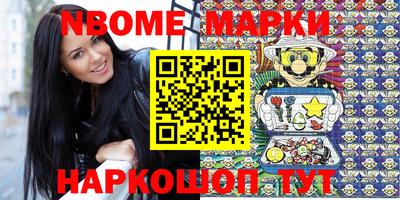 экстази Волжский