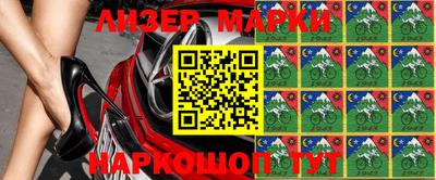 ГАЛЛЮЦИНОГЕННЫЕ ГРИБЫ Гатчина