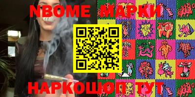 экстази Волжский