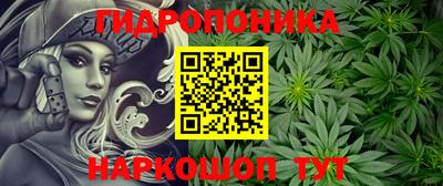 скорость mdpv Гусиноозёрск
