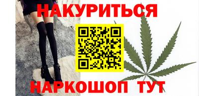 кристаллы Гусь-Хрустальный
