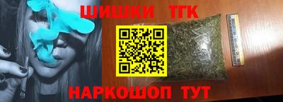 МДПВ Волгодонск