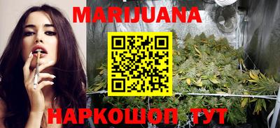 героин Гусь-Хрустальный