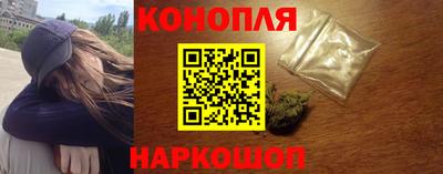 марки lsd Гусев