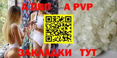 марки lsd Гусев