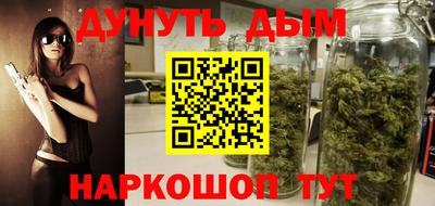кристаллы Гусь-Хрустальный