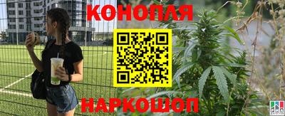 мефедрон Волжск