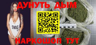 ГАЛЛЮЦИНОГЕННЫЕ ГРИБЫ Гатчина