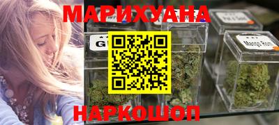 марки lsd Гусев