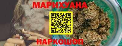 кристаллы Гусь-Хрустальный