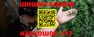 экстази Волжский