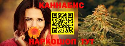 альфа пвп Гай