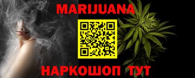 альфа пвп Гай