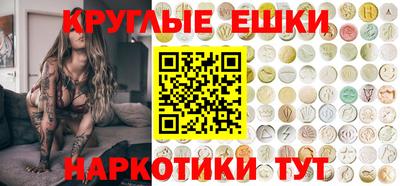 кристаллы Гусь-Хрустальный