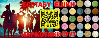 альфа пвп Гай