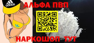 марки lsd Гусев