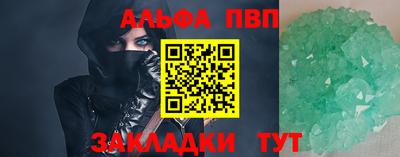 МДПВ Волгодонск